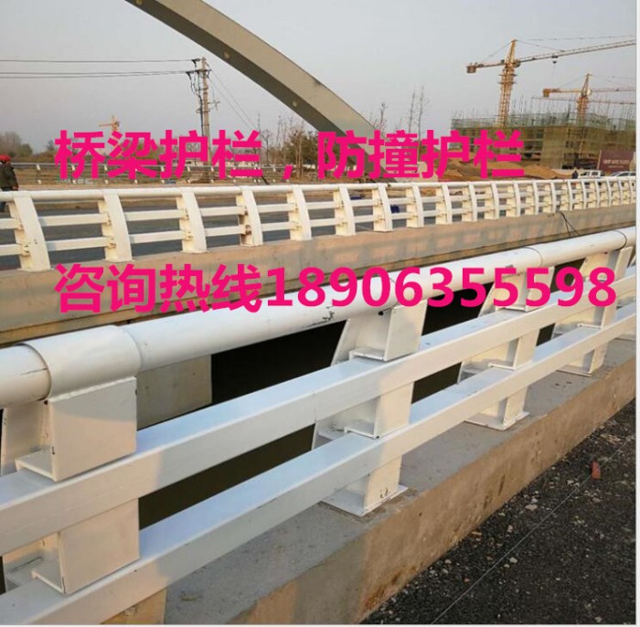 橋梁防撞護欄，防撞欄桿