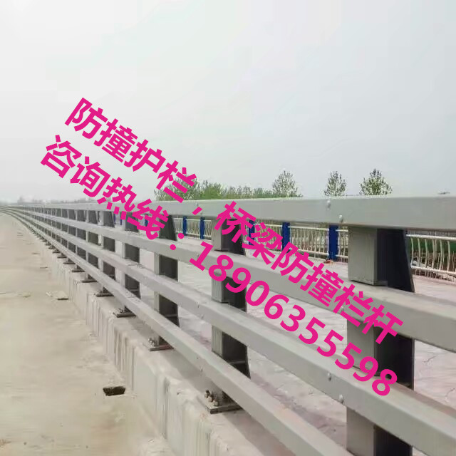 防撞護欄，防撞欄桿，防撞立柱